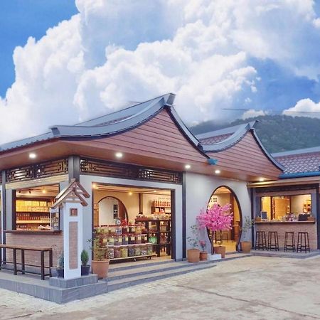 Mi Wo Homestay Ban Rak Thai Exterior foto