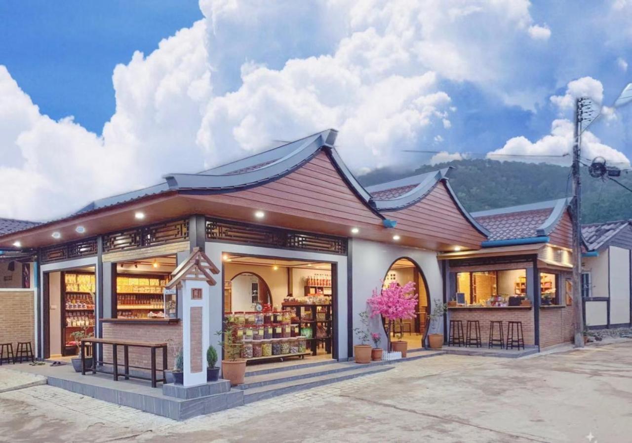 Mi Wo Homestay Ban Rak Thai Exterior foto